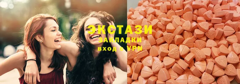 Ecstasy Punisher  Ейск 