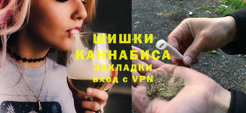 Канабис Ganja  сколько стоит  Ейск 